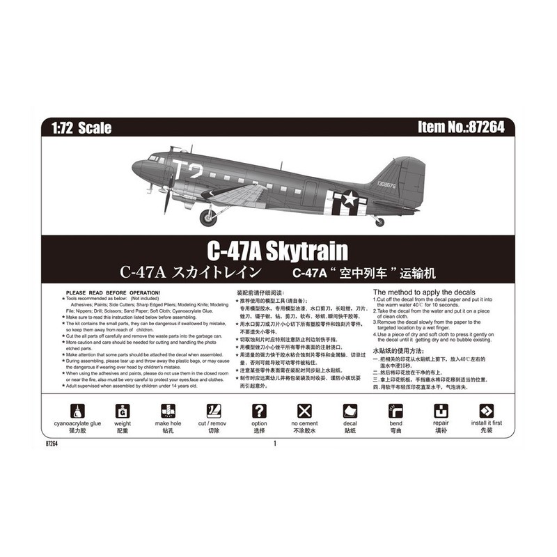Hobbyboss 87264 1:72 - C-47A Skytrain