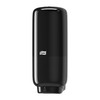 Tork Intuition Sensor Skincare Dispenser Black S4, for Hand Soap