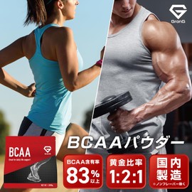 GronG(グロング) BCAA 必須アミノ酸 レモン風味 500g