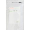 アレスヘルスケア フィッシュコラーゲン 100g