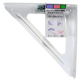 WAKI Delta Brackets Shelf Bracket White