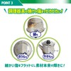 Final Shine Stainless Steel Polisher, Kitchen Sink, Stainless Steel, Scratches,