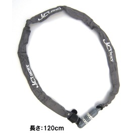 Variable Dial Chain Lock JC-043C GL Gray