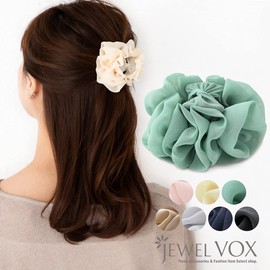 JewelVOX Hair Accessories, Draped Chiffon Ruffle, Mini Hair Claw, Feminine and Gentle Impression, Light Gray Selection
