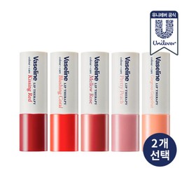 Vaseline Lip Therapy Color & Care Lip Balm 4.2g 2 / 바세린 립 테라피 컬러 앤 케어 립밤 4.2g 2개
