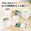 AGF Blendy Stick Cafe au Lait Calorie Half, 100 Bottles