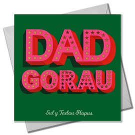Claire Giles Greeting Cards Welsh Father's Day, Dad Gorau, text foiled in shiny gold