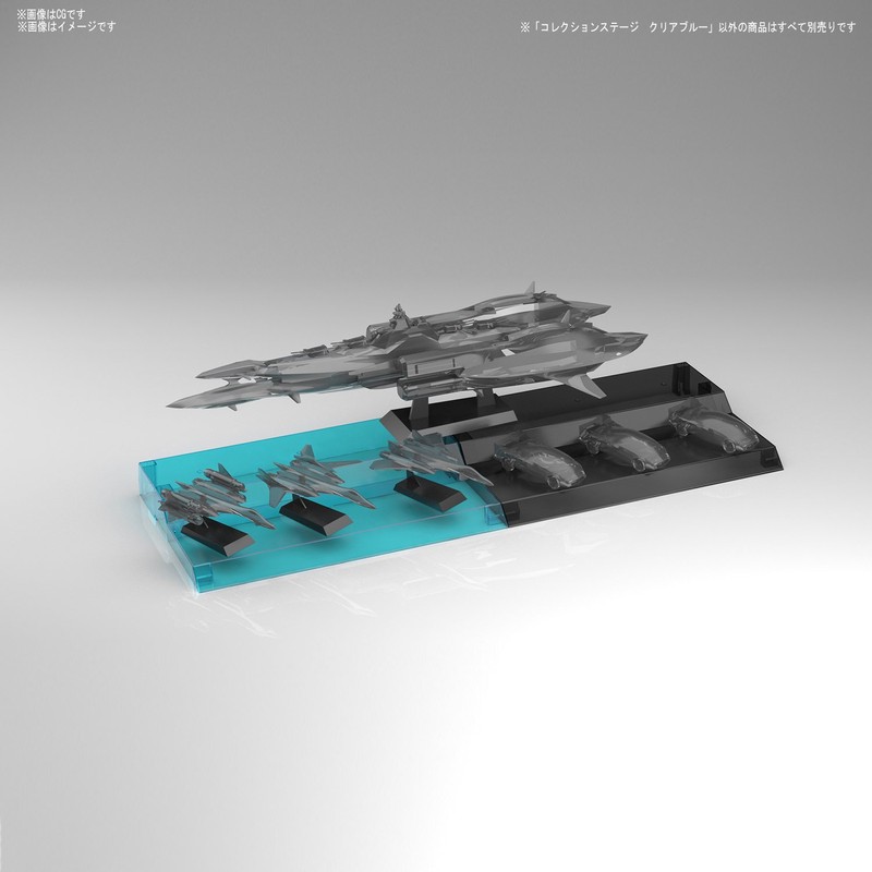 Collection Stage Clear Blue Plastic Model