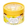 Sun Herbs Happy Petit Gift Grapefruit (15g Hand Cream, 1