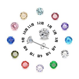 Glam Jewelry Birthstone Earrings, Women's, Single Earring, Zirconia, Hypoallergenic, Simple, Platinum, 925 Silver, Birthday Gift, Women, Girlfriend, 4 mm, Sterling Silver Cubic Zirconia