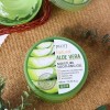 Jigott [JIGOTT] Natural Aloe Vera 100% Moisture Soothing Gel -