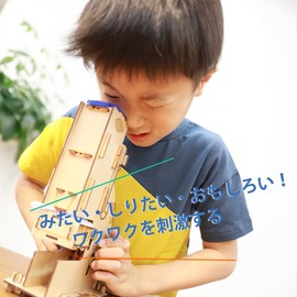 Smartivity 3D Puzzle, Microscope for Observing Familiar Observations, Educational Toy for 8 Years and Up, Japanese Instruction Manual (English Language Not Guaranteed) STEAM DIY Craft Kit, Elementary School Students, Lower Grades