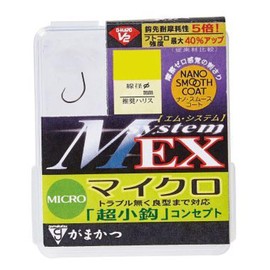 Gamakatsu The Box G-HARD V2 M System EX Micro No. 5 Small