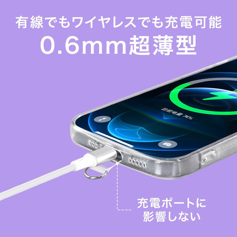 [Mon amulette] Smartphone Strap Holder, Transparent Phone Strap Holder, clear