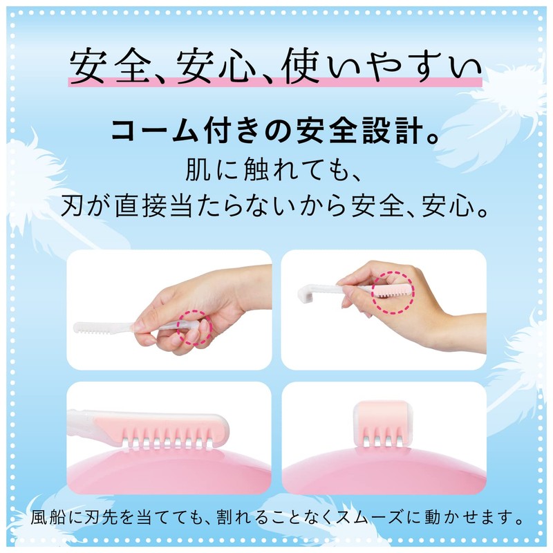 FEATHER VIO-S Piany, For Delicate Zones, 1 Piece