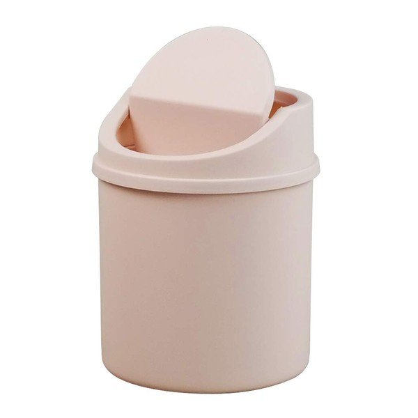 Kiddream 2 Liter Mini Desktop Trash Cans, Small Garbage Can