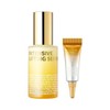 [Core Firming Serum] Isoi Intensive Lifting Serum 20ml (20ml +