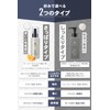NULL Moisturizing Gel, All-in-One Gel, Set of 3, Men's, Skin