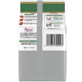 Kokutaro Delicious Organic Drip Coffee, 6P x 6 Packs