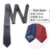 Michi Kolondon Brand Necktie, 100% Silk, Jacquard Weave, Dots, Small
