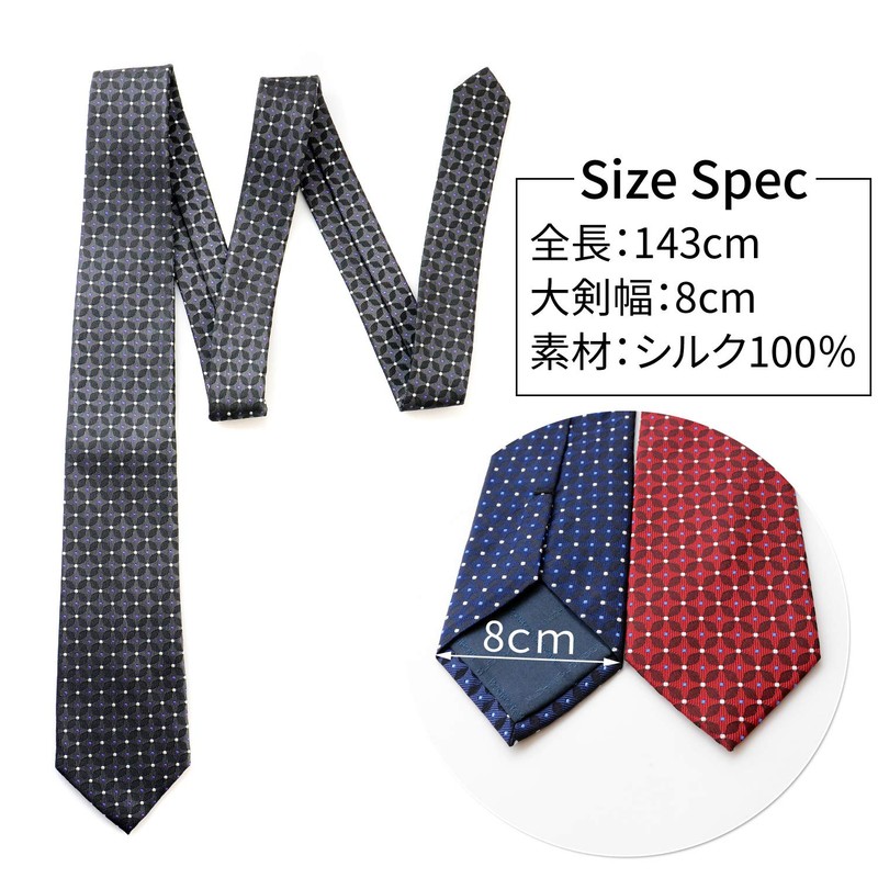 Michi Kolondon Brand Necktie, 100% Silk, Jacquard Weave, Dots, Small