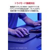 ASUS Gaming Mouse Wireless ROG Gladius III Wireless AimPoint (36,000