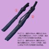 LAISIZHU Katana Bag, 53.1 x 4.9 inches (135 x 12.5