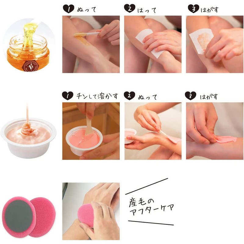 TENSTER CECIL BRIDE WAX & HOT BRIDE WAX 1 SET