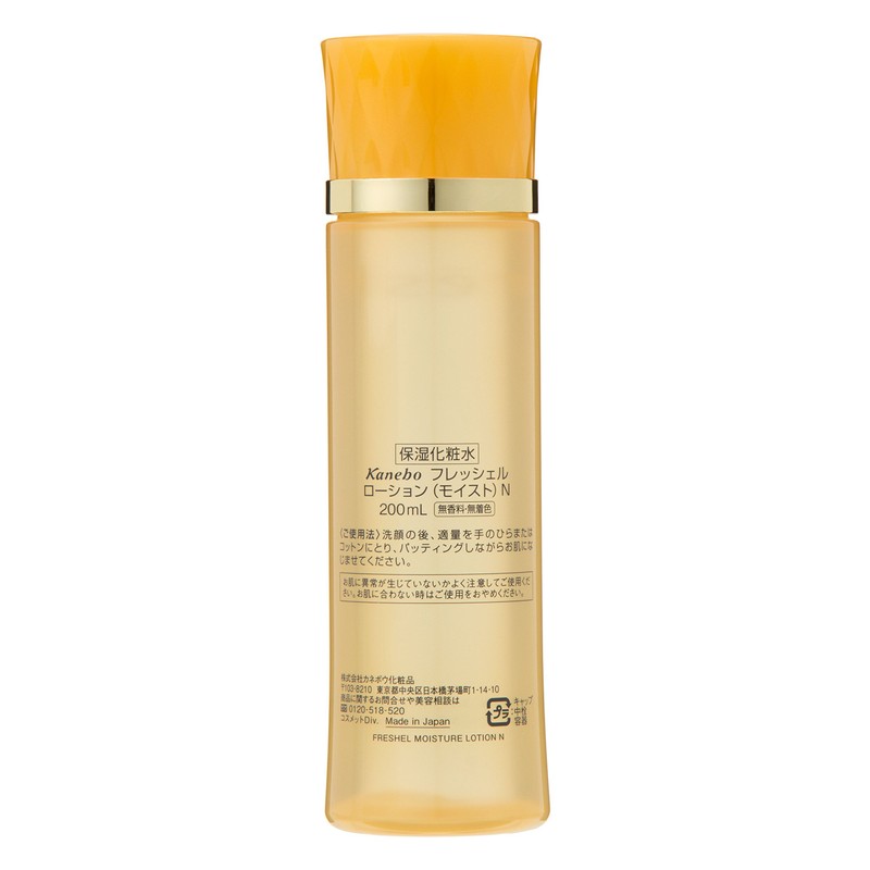 Freshel(フレッシェル) フレッシェル 化粧水 ローション モイスト 保湿 N 200mL