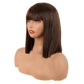 MapofBeauty 12 Inch/30 cm Straight Bob Flat Bangs Short Colorful Synthetic Hair Cosplay Party Wig (Brown)