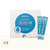 Chong Kun Dang Health Aqua Collagen 2g, 60 packets (4 packs) / 아쿠아 콜라겐 2g 60포 4개