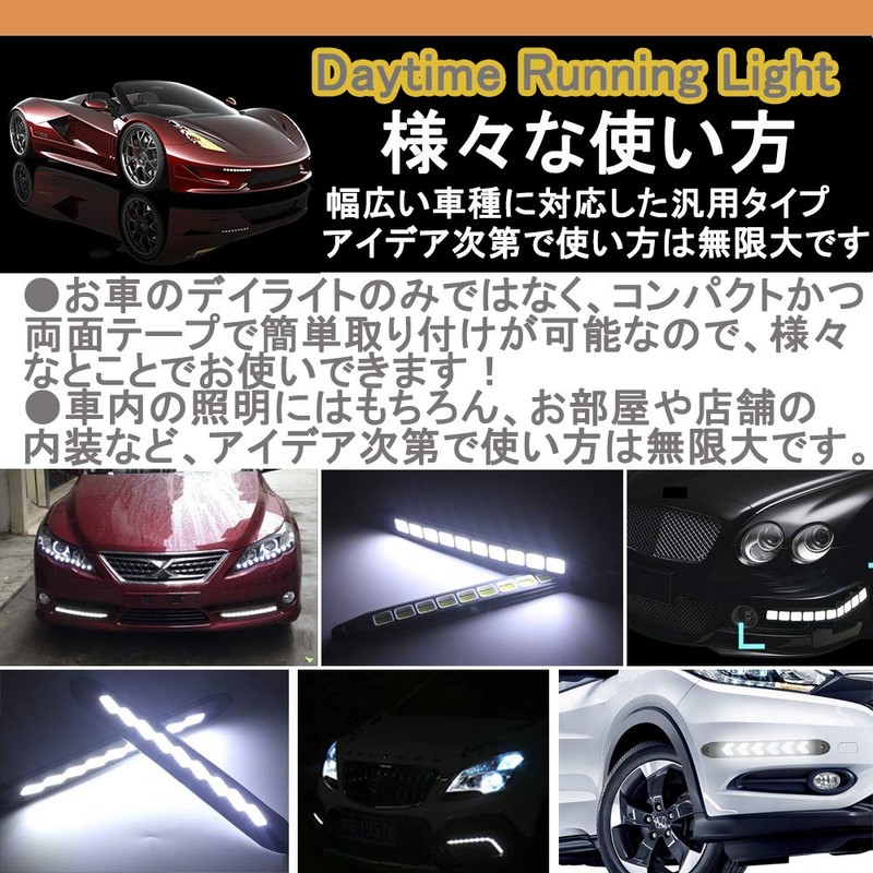 KYOUDEN Daylight, LED Daylight, COB, Surface Luminous, Flexible Bend, Straight