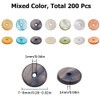 SUNNYCLUE 1 Box 200 Pieces Shell Disc Beads Flat Shell