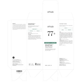 Anua Heartleaf 77 Soothing Toner I pH 5.5 Skin Trouble Care, Calming Skin, Refreshing, Purifying (500ml / 16.9 fl.oz.)