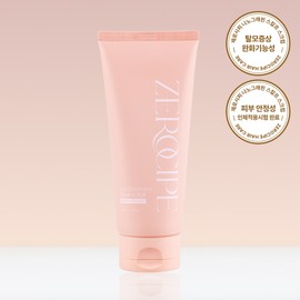 zerocipe Nanographene Scalp Scrub Himalayan Salt 200g - zerocipe Nanographene Scalp Scrub Himalayan Salt 200g