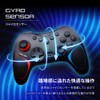 Switch コントローラー HELEC PAD ALDEBARAN FOR SWITCH 2個セット スイッチプロコン 連射