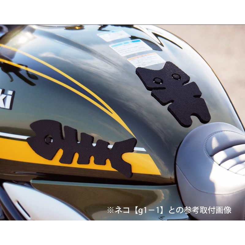 World Walk General Purpose Tank Pad Fish Fish G1-2