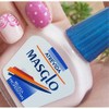 MASGLO Esmalte DE UÑAS ATREVIDA 13,5ml