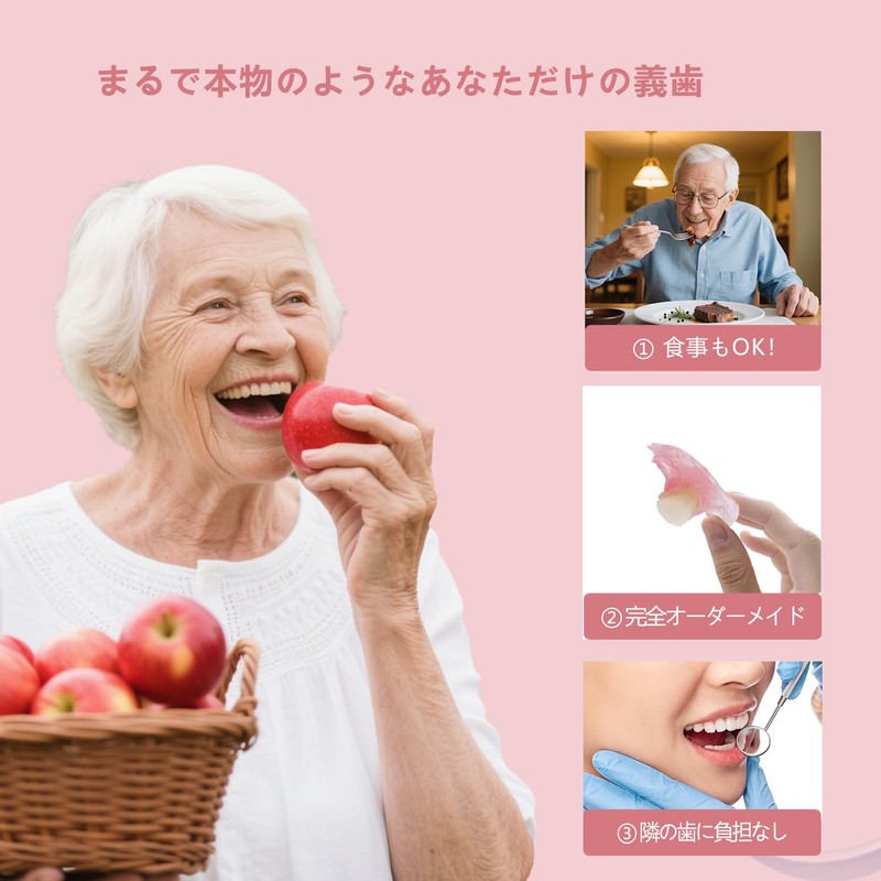 Miraila Custom Denture 3 Part Denture Denture for Denture Teeth
