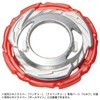 Beyblade Burst B-205 Burst Ultimate VS Set