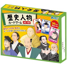 Artec 22187 Toy Card Game History Character Card Game Multicolor Card 5.6 x 8.6 cm