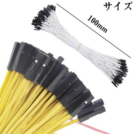 KEAIDUO Jumper Wire Audio Fan Jumper Cable Connector Line Wire Kit Jumper Wire Female to Female 1 Pin Ear Jump Wire (50pcs 10CM Multicolor 40 Pin) Breadboard for Electronic Work DIY Use