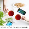 Kataoka Bussan Twinning, Golden Assam, 20 Bags