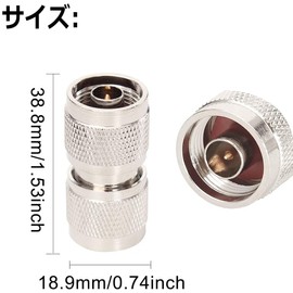 N Type Connector, N Male to N Male, N Female to N Female, Brass Gold Plated Conversion Connector, For Connecting Coaxial Cables, Radios, Antennas, etc. Adapters Both Ends N Type Coaxial Connector, Set