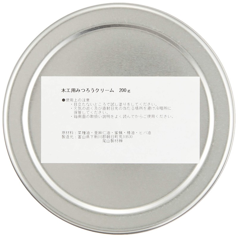 Oyama Lumber Company Mitsuro (Beeswax) Cream for Woodwork 200 g