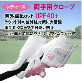 LEZAX NTGL-3407 BK-S Women's Golf Gloves Nicotera Ambidextrous Synthetic Leather Gloves Black S (6.7 - 7.1 inches (17 - 18 cm)