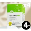 Omega 3 Plant-based vegan omega-3 for a total of 4 months / 식물성 비건 오메가3 총 4개월분