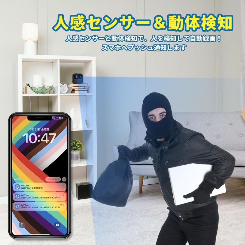 Ultra Small Camera, 4K Compatible with Smartphones, Wifi Camera, Motion