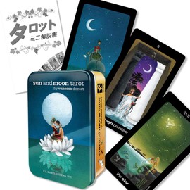 Sun and Moon Tarot in a Tin Tarot Card with Divination Manual (English Language Not Guaranteed)