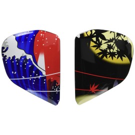 ARAI 025567 Helmet Parts VAS-V Holder Oriental 2